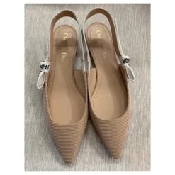 DIOR J'ADIOR BALLERINE BALLET FLATS NEW BEIGE MARQUE NEW 5 DIOR J'ADIOR BALLERINE BALLET FLATS NEW BEIGE MARQUE NEW -Outlet Élégance DIOR 181961 3