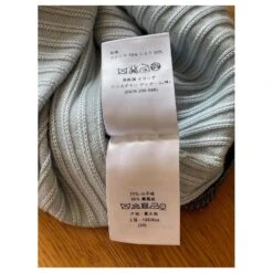 Christian Dior Pull Dior Sans Manche Multicolore -Outlet Élégance DIOR 369073 6