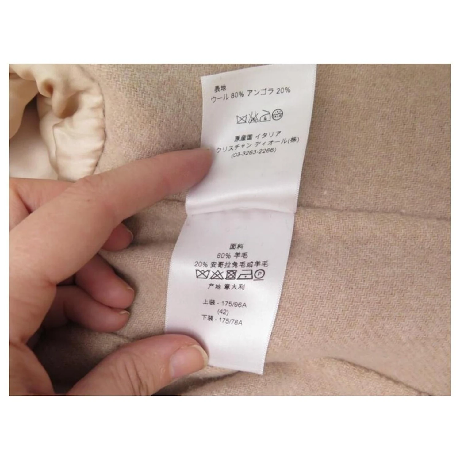 NEUF MANTEAU LONG CHRISTIAN DIOR M 38 EN LAINE ROUGE NEW RED WOOL COAT 4 NEUF MANTEAU LONG CHRISTIAN DIOR M 38 EN LAINE ROUGE NEW RED WOOL COAT – Image 4