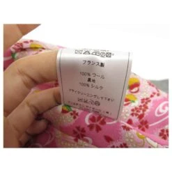 VESTE CHRISTIAN DIOR AJUSTEE M 38 LAINE PEIGNEE PLISSEE 7H12022160 JACKET Gris 10 VESTE CHRISTIAN DIOR AJUSTEE M 38 LAINE PEIGNEE PLISSEE 7H12022160 JACKET Gris -Outlet Élégance DIOR 808224 4