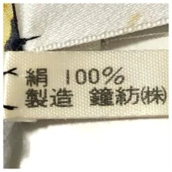 DIOR Bleu Marine 13 DIOR Bleu Marine -Outlet Élégance DIOR 808562 7