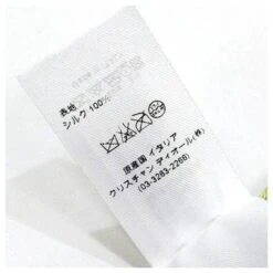 Dior - Multicolore 10 Dior - Multicolore -Outlet Élégance DIOR 826377 4